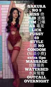 JPEG image 4989 91EE 5F 0