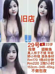 JPEG image 4A59 A05B 23 0