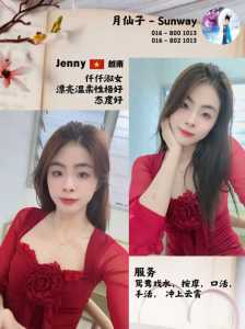 JPEG image 4F25 97CE 9B 0