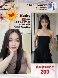 JPEG image 45BB 8231 B3 0