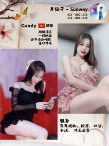 JPEG image 4CEC B145 AA 0