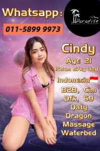 JPEG image 42B0 A438 92 0