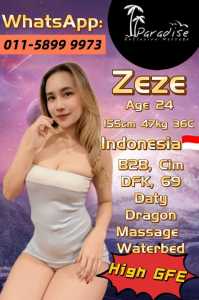 JPEG image 4375 95AD C4 0