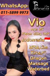 JPEG image 4678 8E62 5E 0