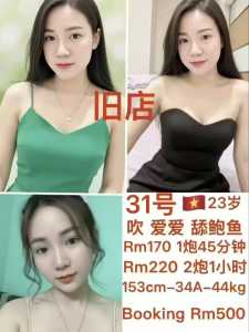 JPEG image 4BD7 97BA 34 0