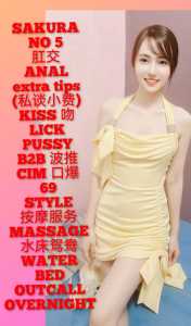 JPEG image 4C73 B086 EA 0