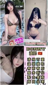 JPEG image 4548 AA3F 40 0