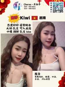 JPEG image 4934 B908 76 0