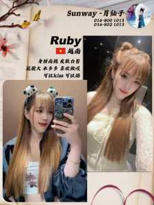 JPEG image 4D98 9857 4A 0