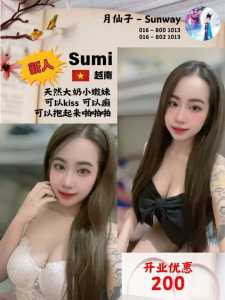 JPEG image 4AC6 9483 5D 0