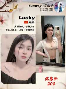 JPEG image 4BF7 B300 72 0