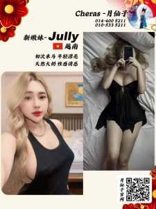 JPEG image 4602 BB19 B1 0