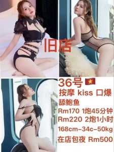 JPEG image 41EE AA25 EF 0