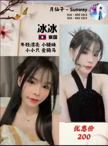 JPEG image 46A1 B883 EA 0