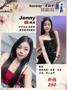 JPEG image 4BD1 91AF 88 0