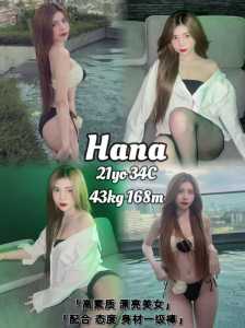 JPEG image 4315 96DA 5E 0