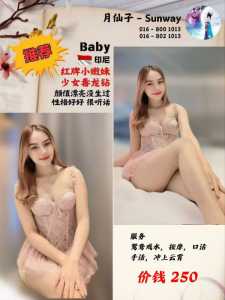 JPEG image 4F6F 8999 32 0