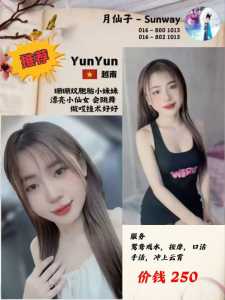 JPEG image 4820 8B2E 90 0