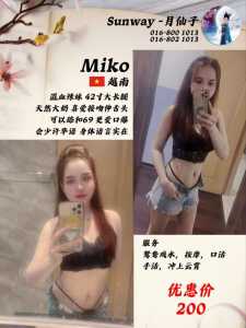 JPEG image 4ABD 92AB 03 0