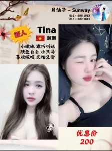 JPEG image 4E01 90A5 9A 0