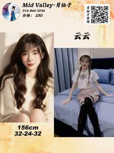 JPEG image 45F5 8A7E 06 0