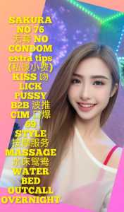 JPEG image 4F5A 8589 A1 0