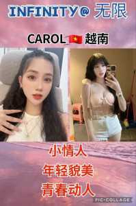 Carol01