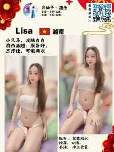 IMG 20250513 WA0006