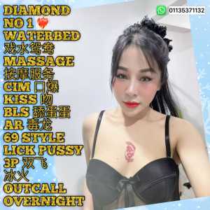 IMG 20250719 225353 756