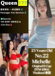 IMG 20250728 WA0007