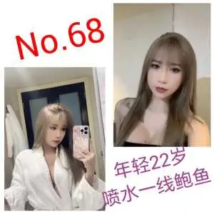 68 (2)