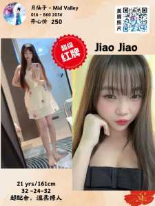 dd792447 f446 4a57 a5d2 a701a75fab96 (2)