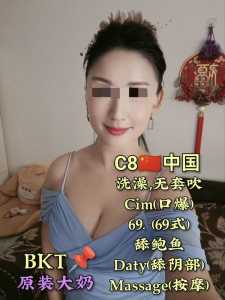 mmexport8951e010287b7e752c45c53361a9ece9 1748251389318