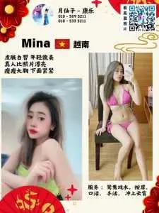 IMG 20250531 215719 974