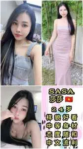 IMG 20250712 201556 806