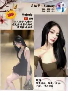 IMG 0321