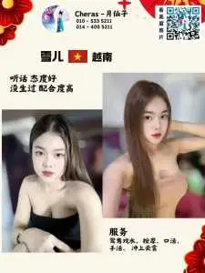 IMG 0323