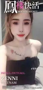IMG 20250814 WA0001