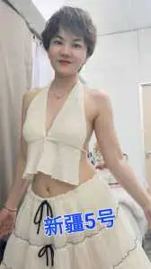 IMG 20250810 WA0005