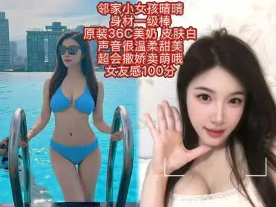 IMG 20250907 WA0063