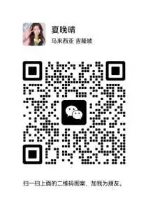 IMG 20250906 WA0002