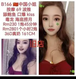Screenshot 20250909 142110 Gallery