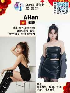 photo 2025 10 22 12 59 49