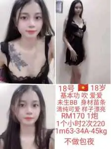 18281 IMG20240628123837631