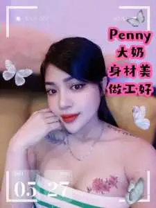 IMG 20240528 130440 592