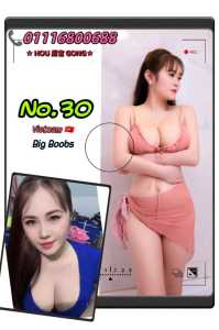 WeChat Image 20221024124336
