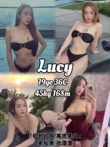 IMG 20251019 094304 910