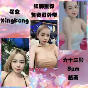 JPEG image 4D6D BC63 E9 0