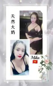 Mika 2