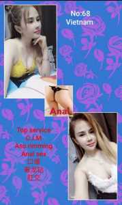mmexport1678159340714 670x1118